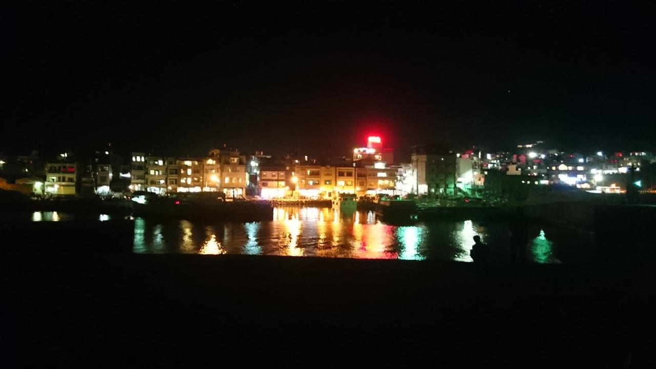 Happy Holiday остров Ламай Екстериор снимка